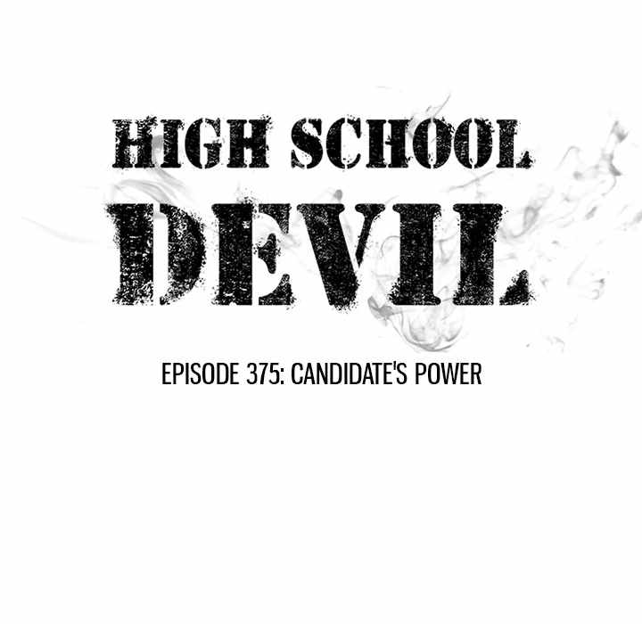 Read High School Devil chapter 375 image 14 on Lezhin