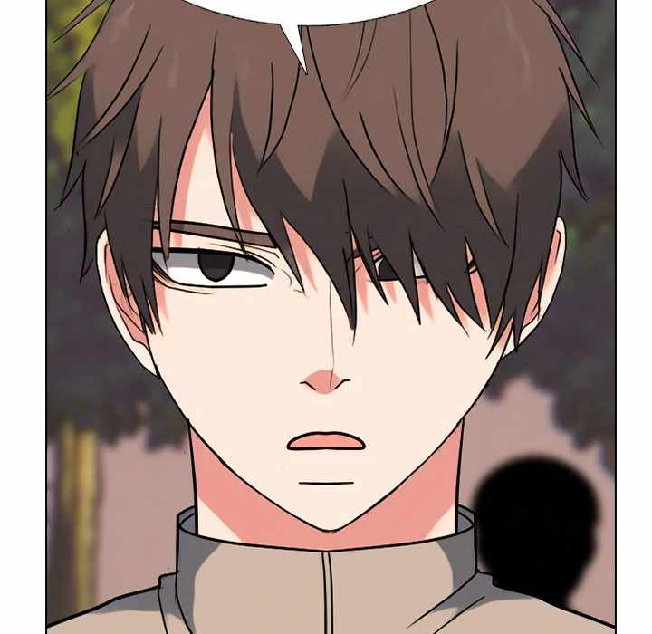 Read High School Devil chapter 375 image 40 on Lezhin