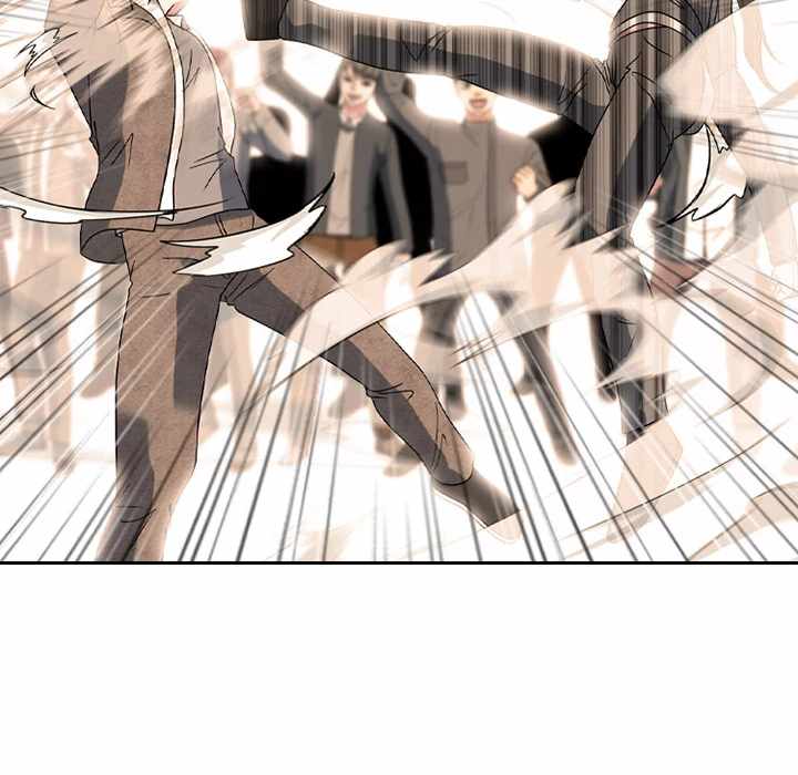 Read High School Devil chapter 375 image 72 on Lezhin