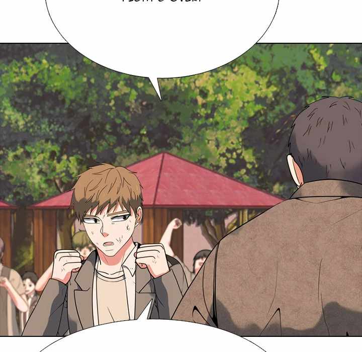 Read High School Devil chapter 375 image 84 on Lezhin