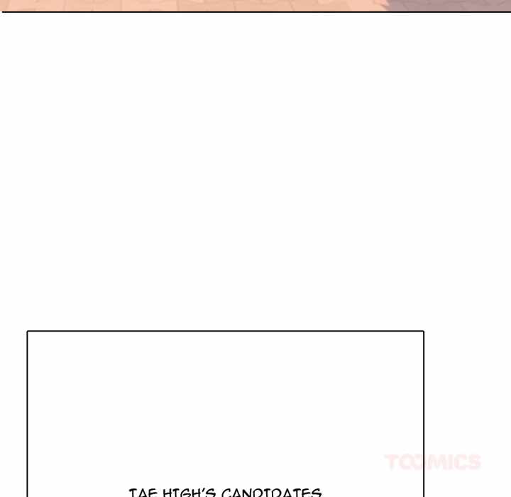 Read High School Devil chapter 376 image 11 on Lezhin