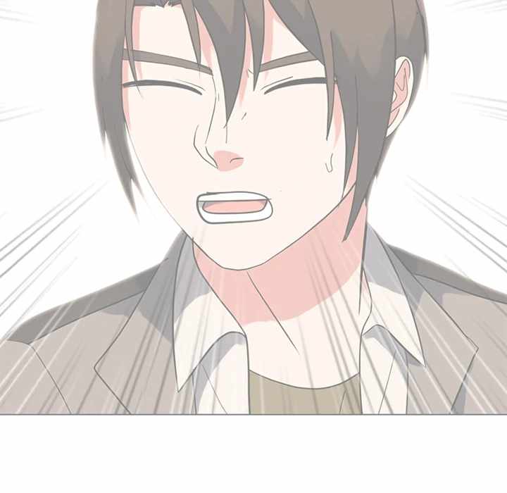 Read High School Devil chapter 376 image 121 on Lezhin