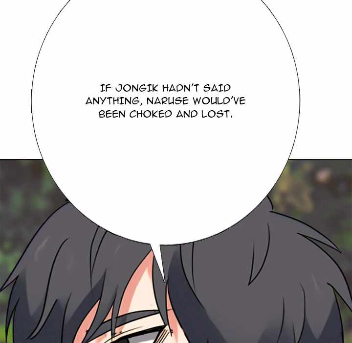 Read High School Devil chapter 376 image 134 on Lezhin