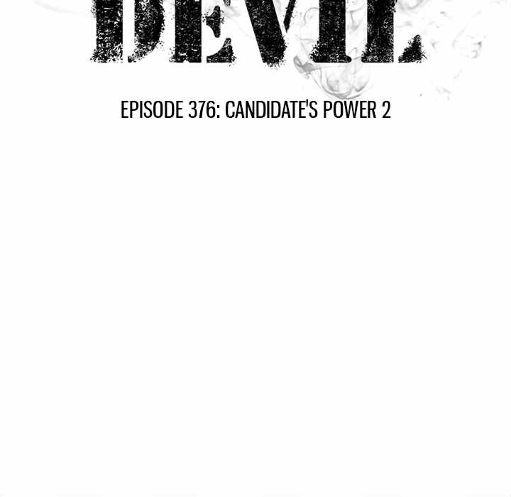 Read High School Devil chapter 376 image 14 on Lezhin