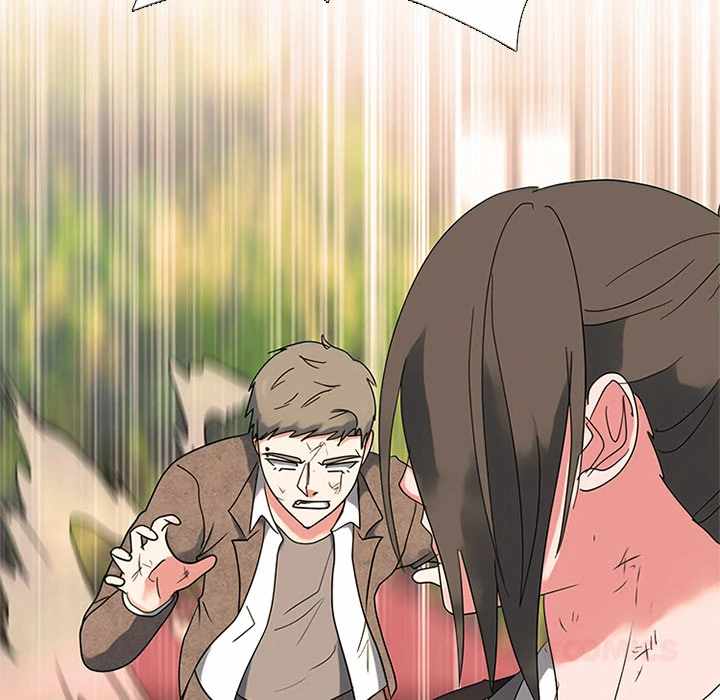 Read High School Devil chapter 376 image 74 on Lezhin