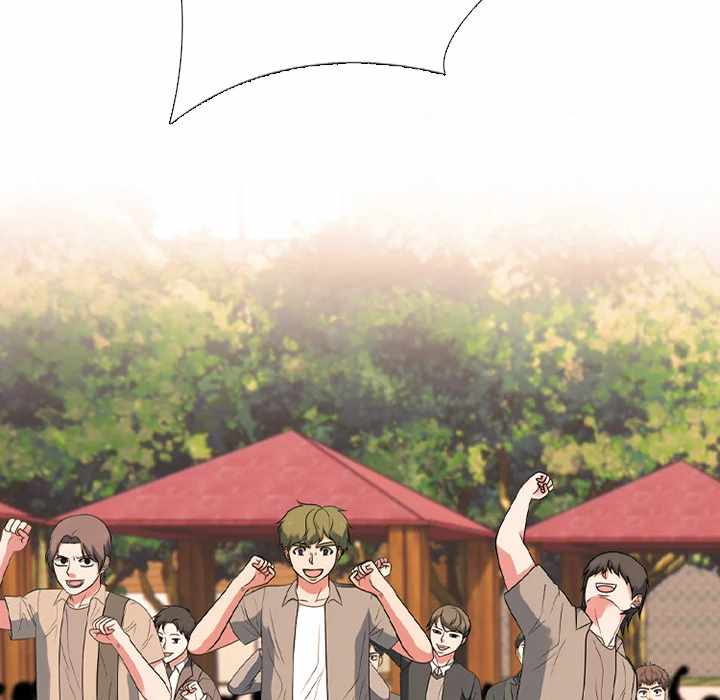 Read High School Devil chapter 376 image 97 on Lezhin