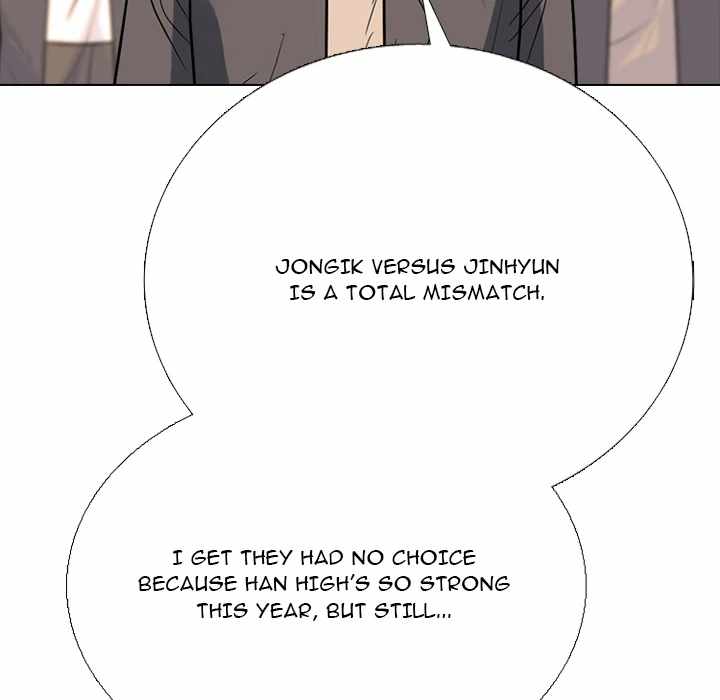 Read High School Devil chapter 377 image 16 on Lezhin