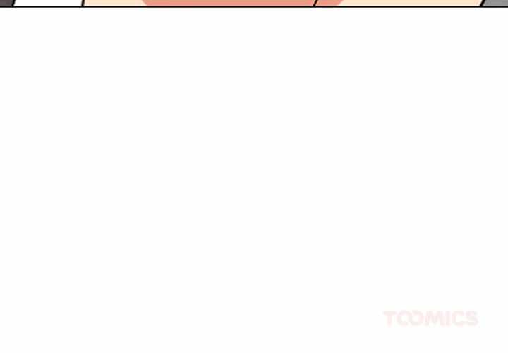 Read High School Devil chapter 377 image 2 on Lezhin