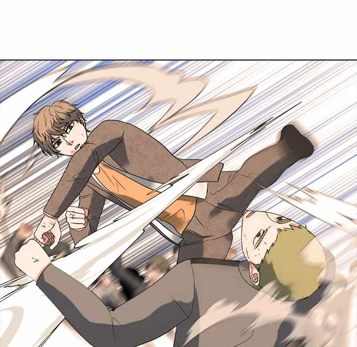 Read High School Devil chapter 377 image 78 on Lezhin
