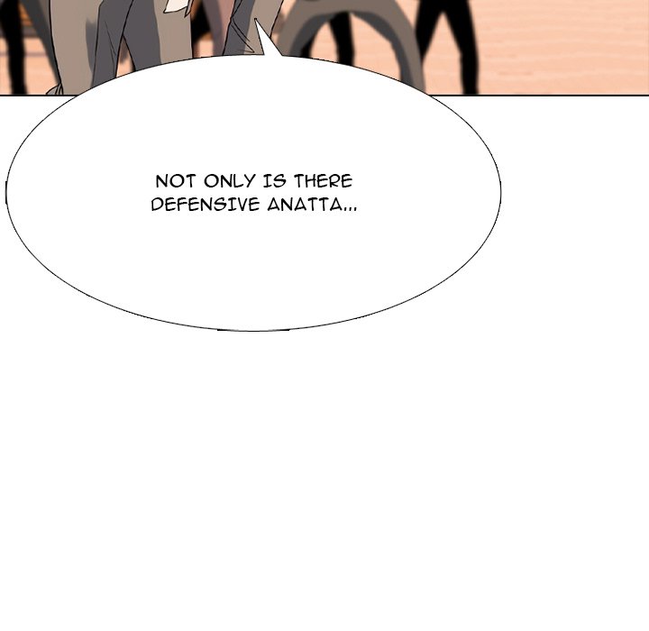 Read High School Devil chapter 378 image 100 on Lezhin