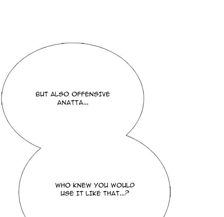 Read High School Devil chapter 378 image 102 on Lezhin