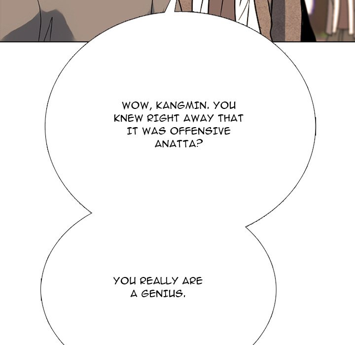 Read High School Devil chapter 378 image 104 on Lezhin