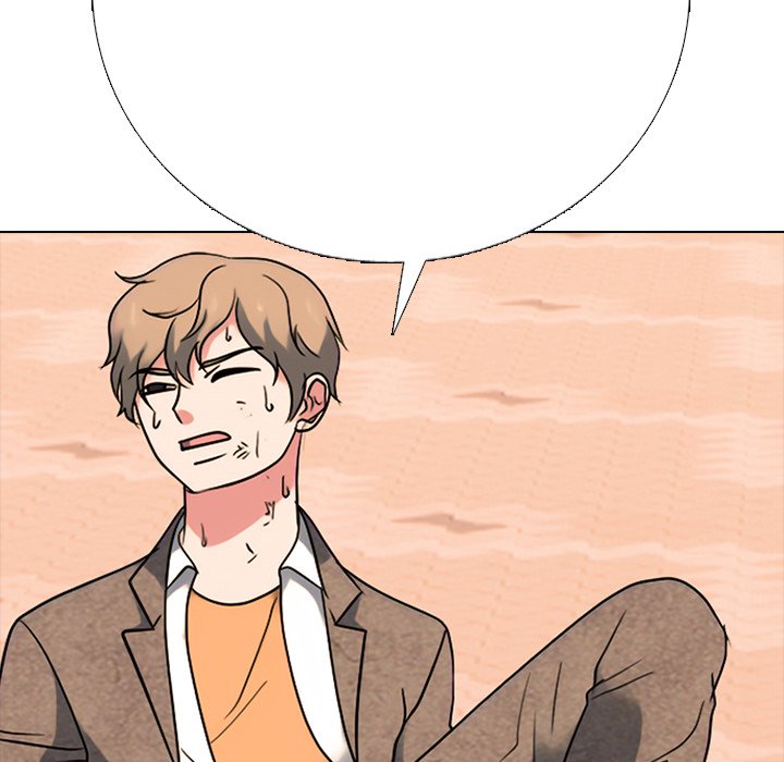 Read High School Devil chapter 378 image 15 on Lezhin