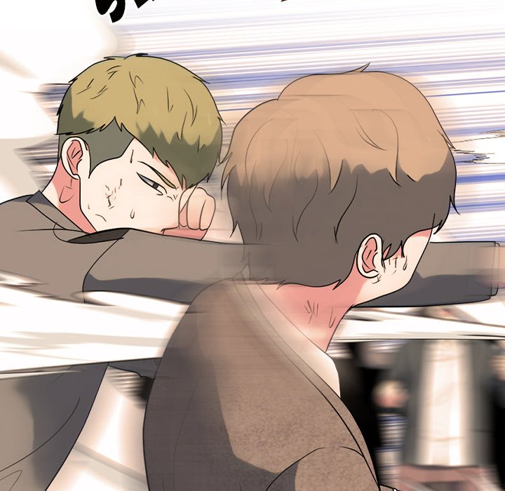 Read High School Devil chapter 378 image 43 on Lezhin