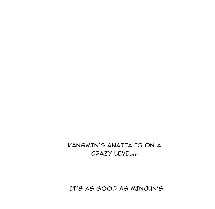 Read High School Devil chapter 378 image 68 on Lezhin