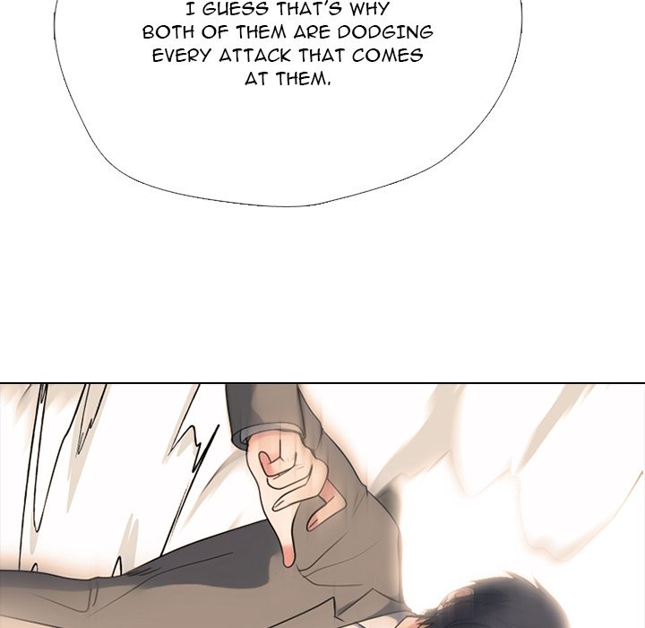 Read High School Devil chapter 378 image 71 on Lezhin