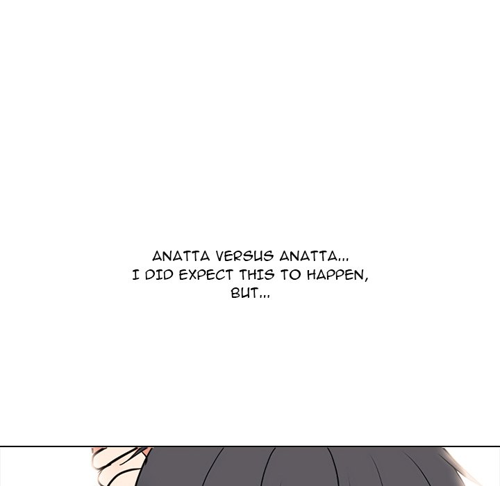 Read High School Devil chapter 378 image 86 on Lezhin