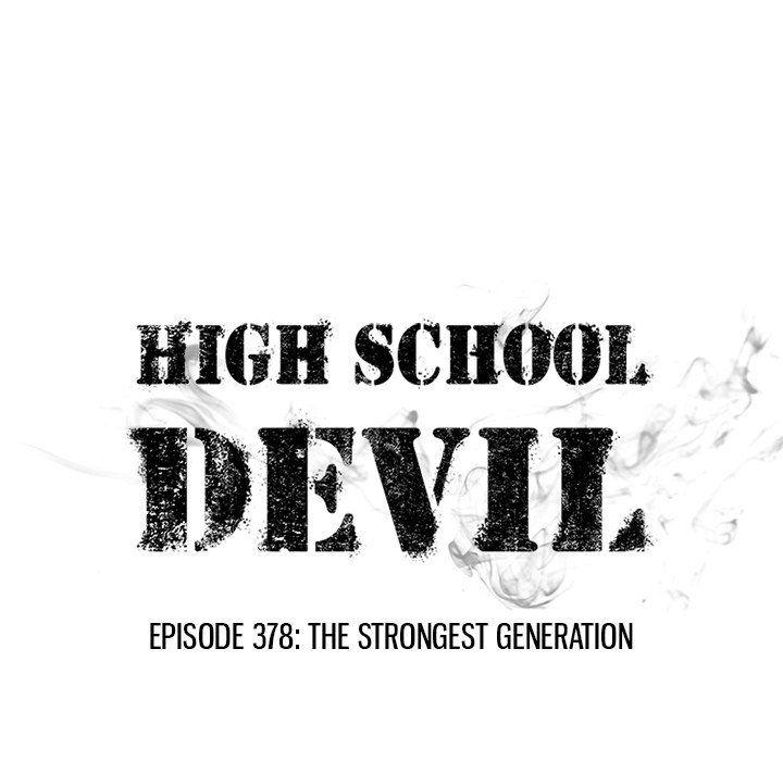 Read High School Devil chapter 378 image 9 on Lezhin