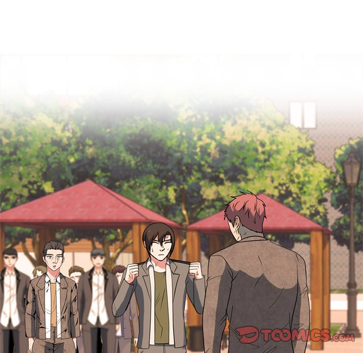 Read High School Devil chapter 379 image 14 on Lezhin