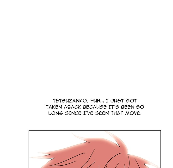 Read High School Devil chapter 379 image 16 on Lezhin