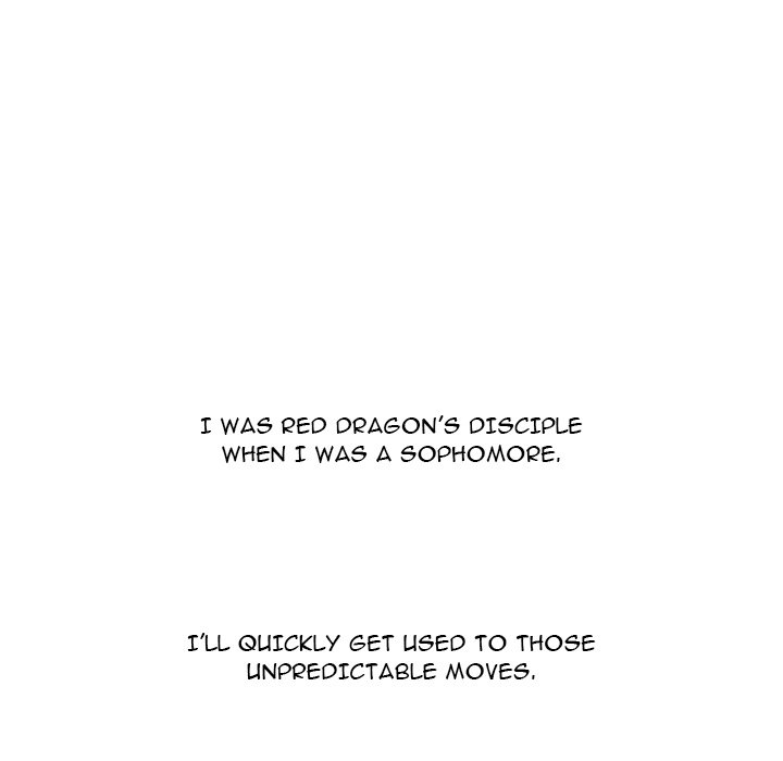 Read High School Devil chapter 379 image 19 on Lezhin