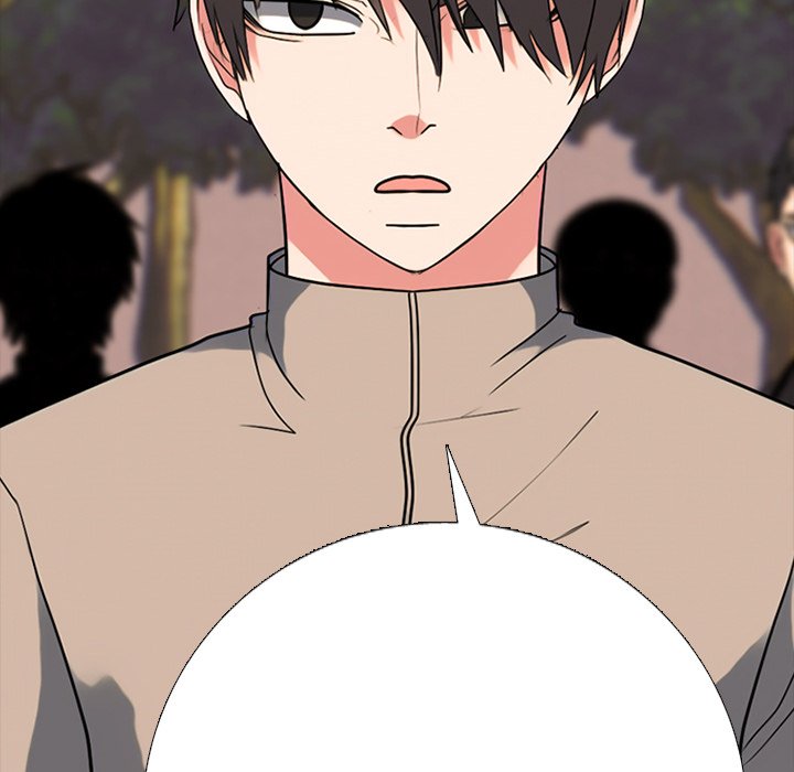 Read High School Devil chapter 379 image 73 on Lezhin