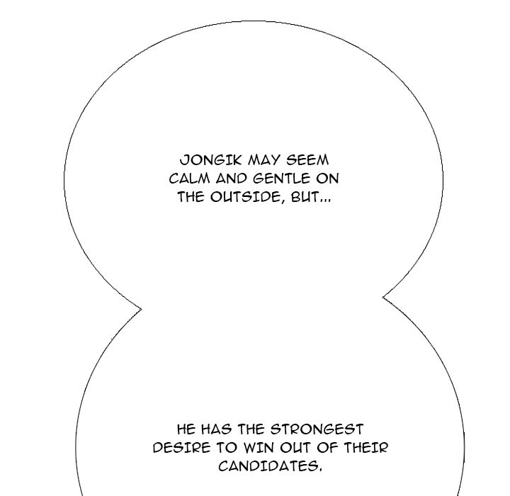 Read High School Devil chapter 379 image 77 on Lezhin