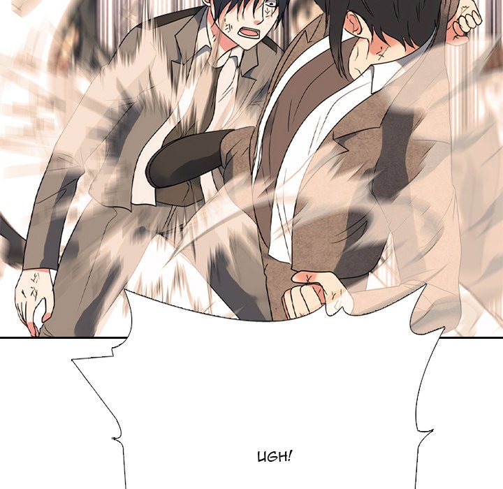 Read High School Devil chapter 380 image 76 on Lezhin