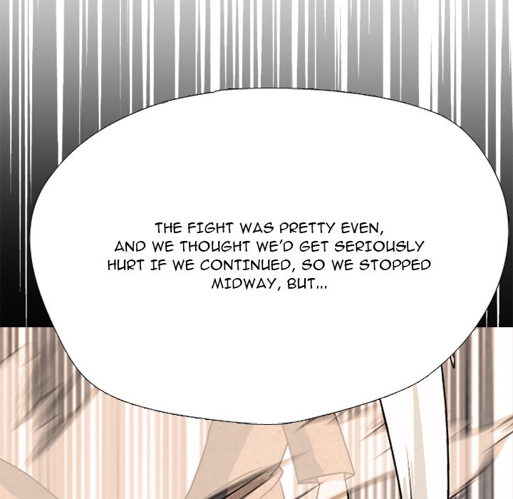 Read High School Devil chapter 381.5 image 71 on Lezhin