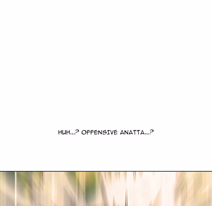 Read High School Devil chapter 381 image 204 on Lezhin
