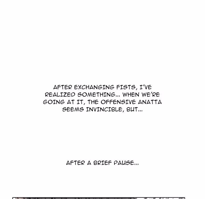 Read High School Devil chapter 381 image 40 on Lezhin