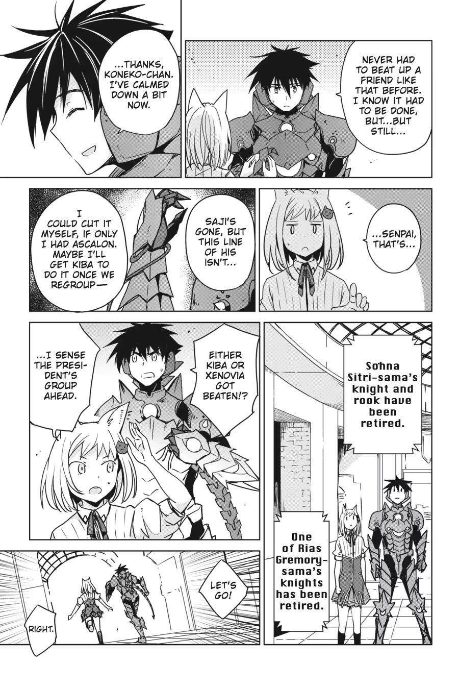 Read High School DxD chapter 0 image 102 on Lezhin