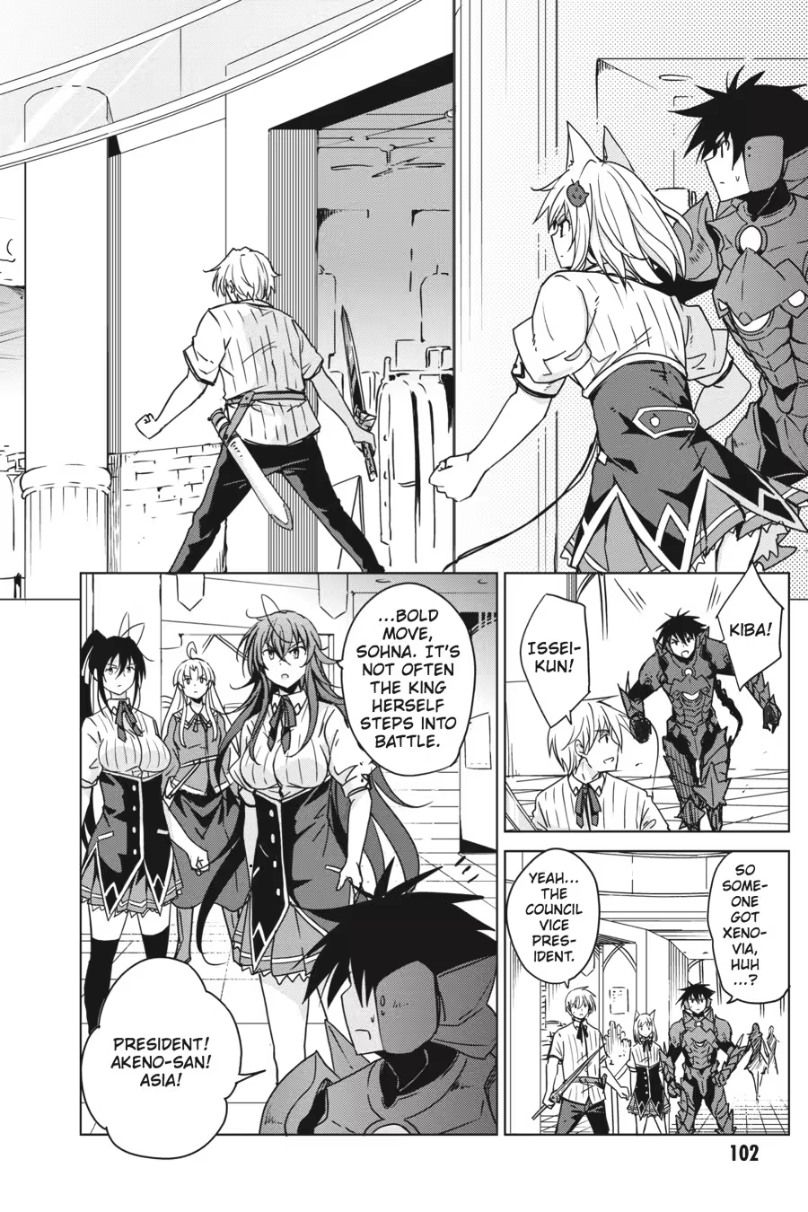 Read High School DxD chapter 0 image 103 on Lezhin