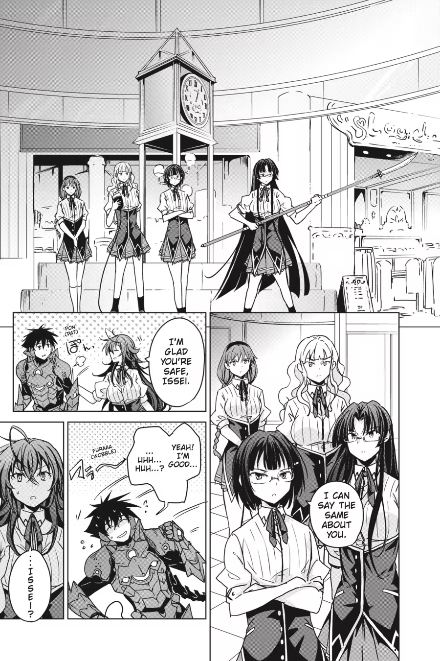 Read High School DxD chapter 0 image 104 on Lezhin