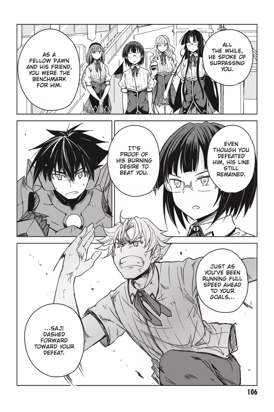 Read High School DxD chapter 0 image 107 on Lezhin