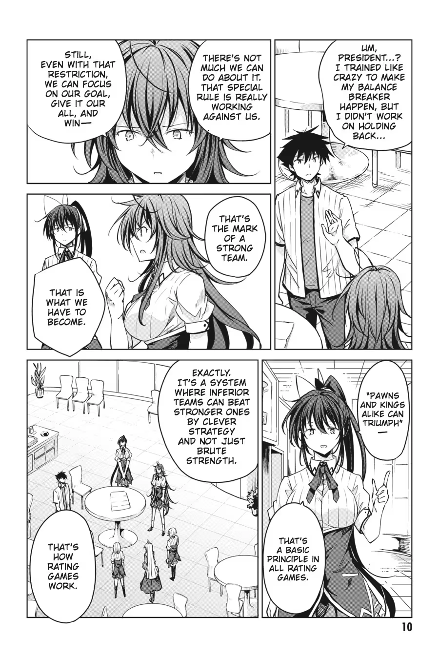 Read High School DxD chapter 0 image 11 on Lezhin