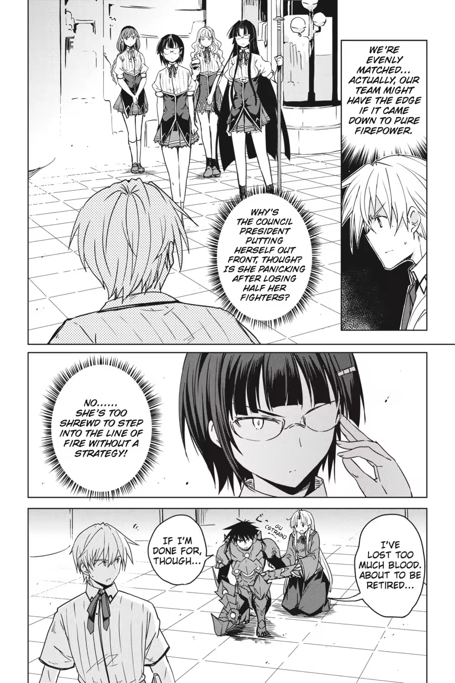 Read High School DxD chapter 0 image 111 on Lezhin