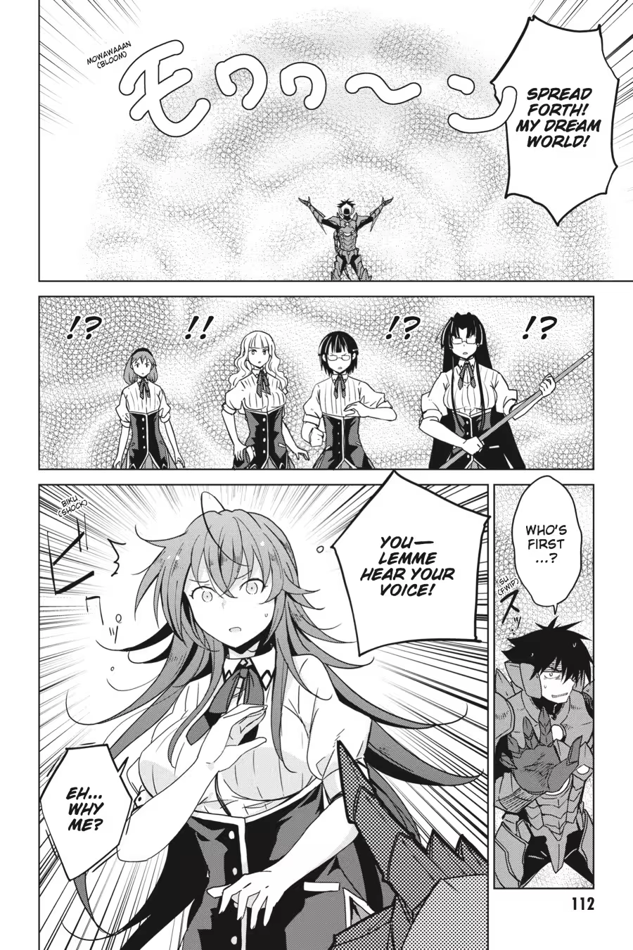 Read High School DxD chapter 0 image 113 on Lezhin