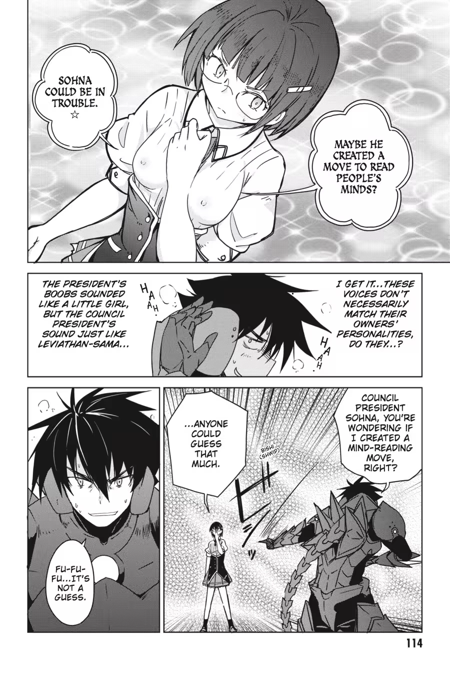 Read High School DxD chapter 0 image 115 on Lezhin