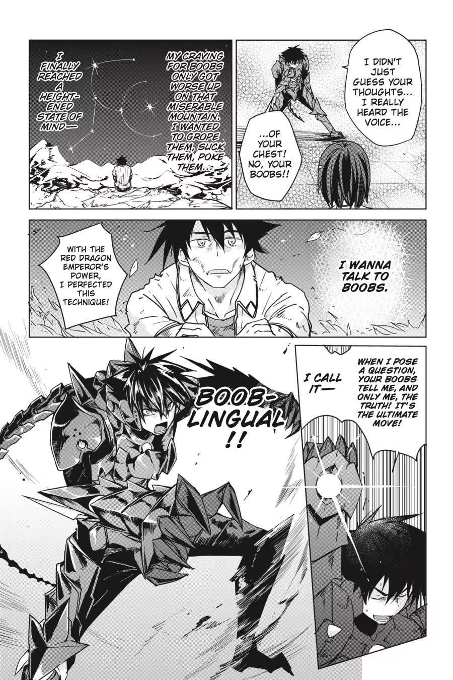 Read High School DxD chapter 0 image 116 on Lezhin