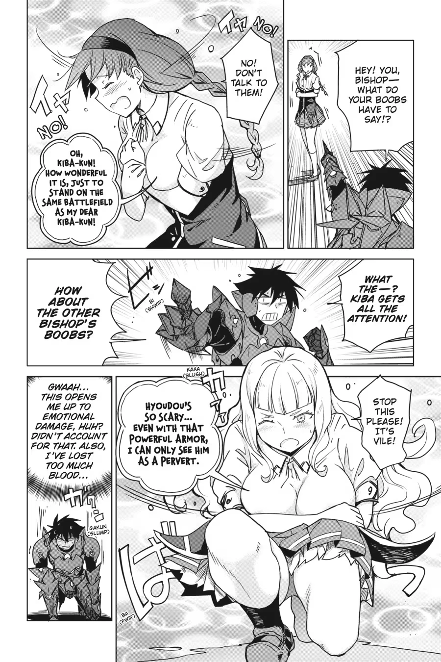 Read High School DxD chapter 0 image 117 on Lezhin