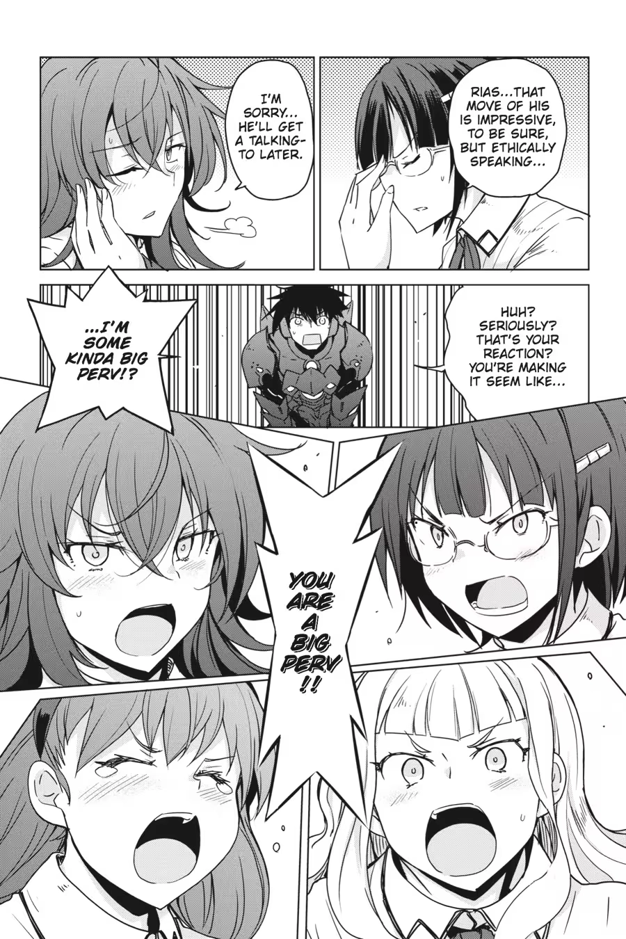 Read High School DxD chapter 0 image 118 on Lezhin