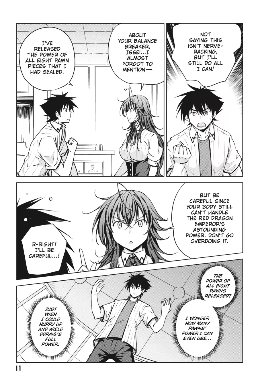 Read High School DxD chapter 0 image 12 on Lezhin