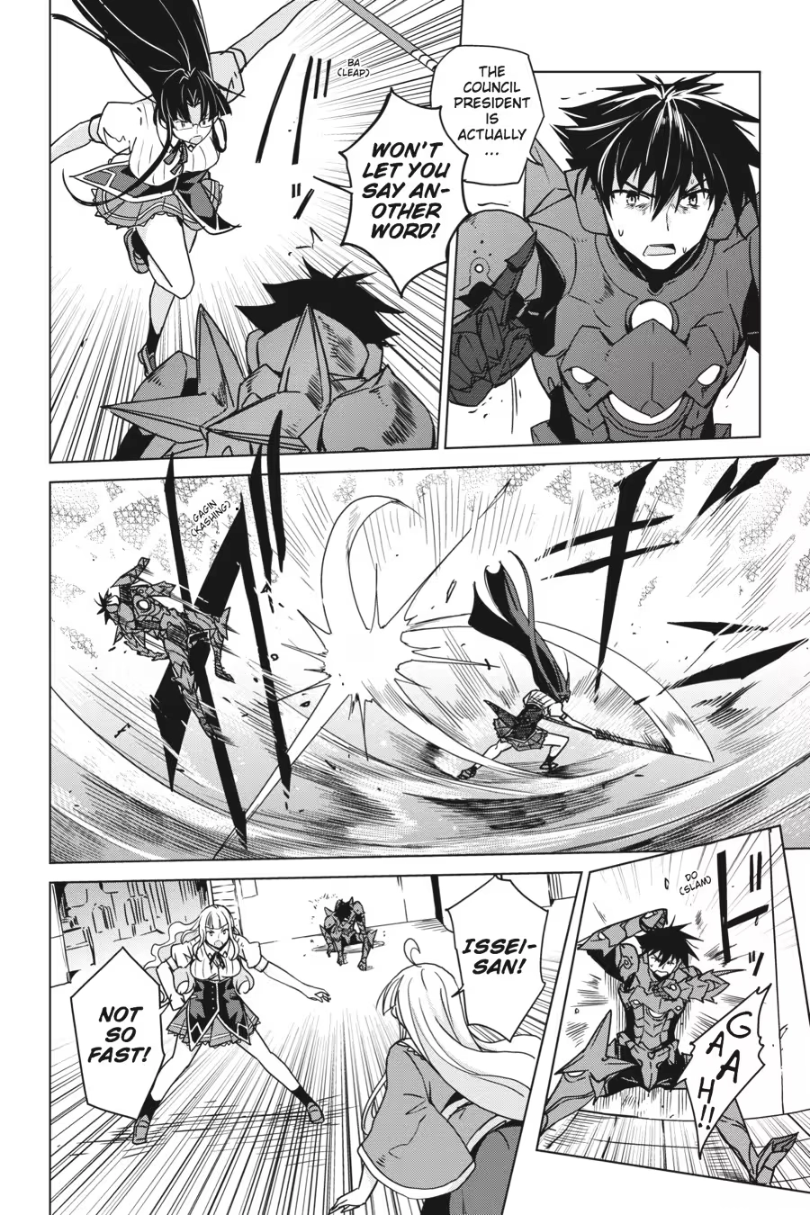 Read High School DxD chapter 0 image 121 on Lezhin
