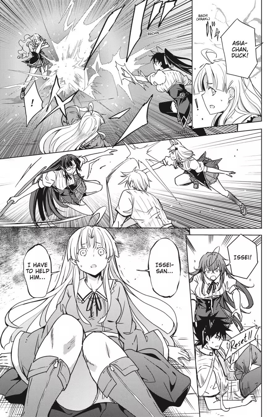 Read High School DxD chapter 0 image 122 on Lezhin