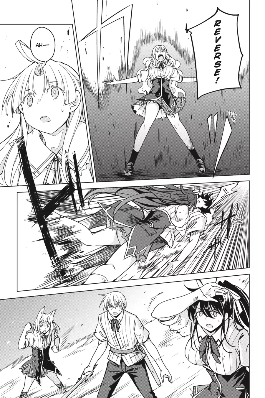 Read High School DxD chapter 0 image 124 on Lezhin