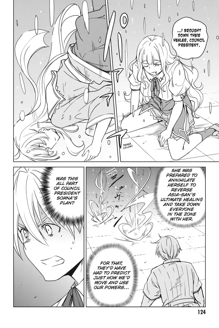 Read High School DxD chapter 0 image 125 on Lezhin