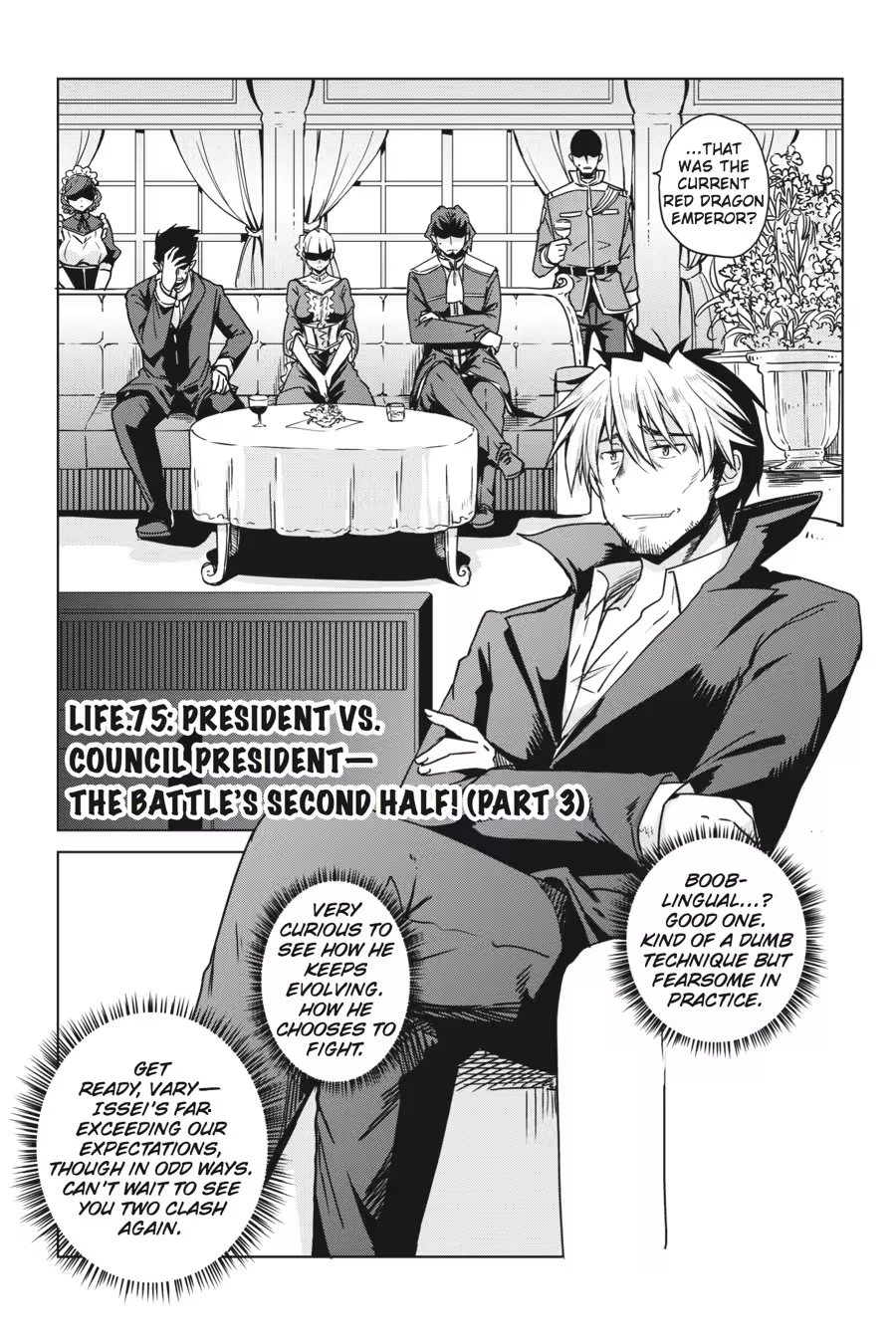 Read High School DxD chapter 0 image 128 on Lezhin