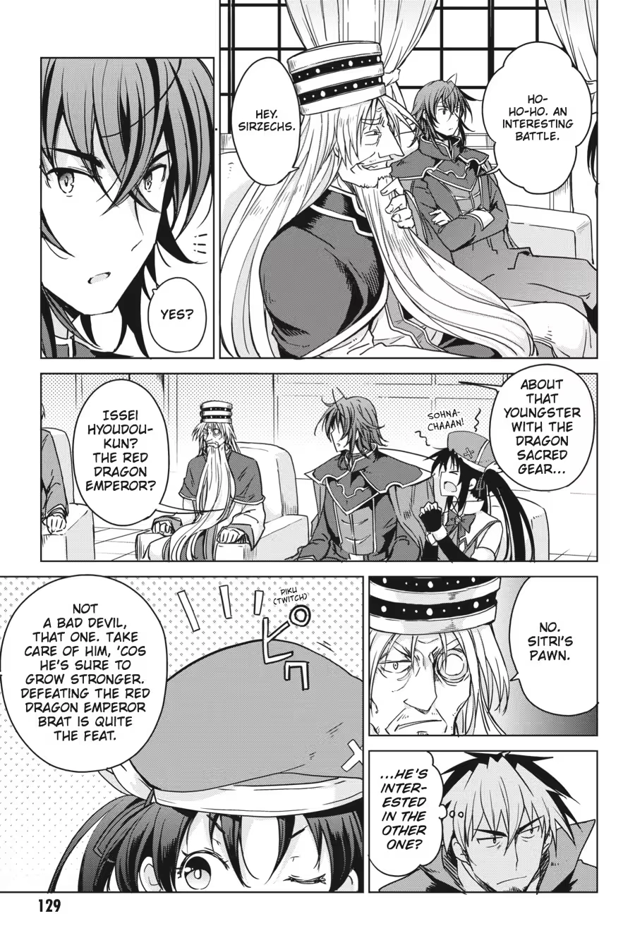 Read High School DxD chapter 0 image 130 on Lezhin
