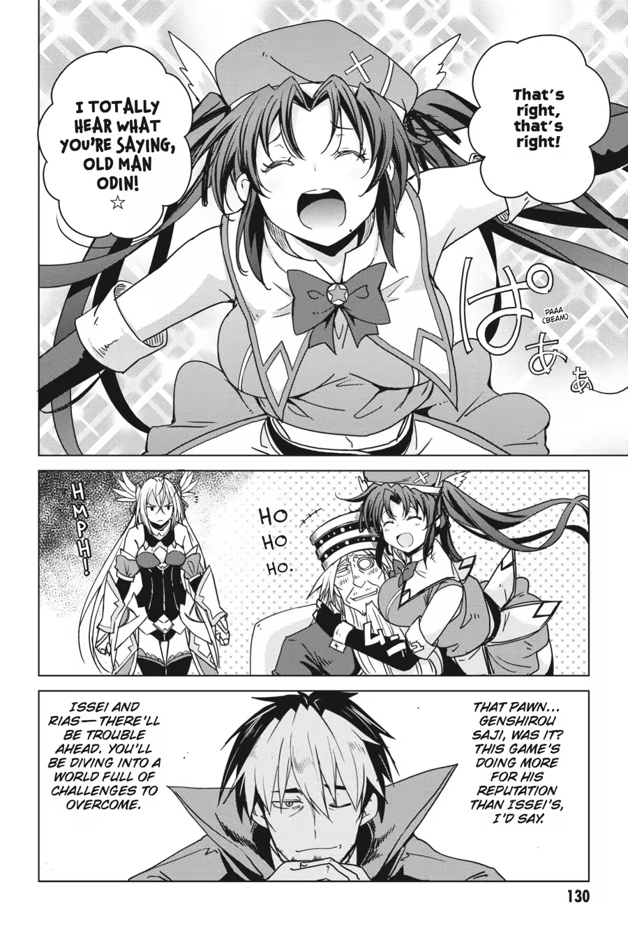 Read High School DxD chapter 0 image 131 on Lezhin